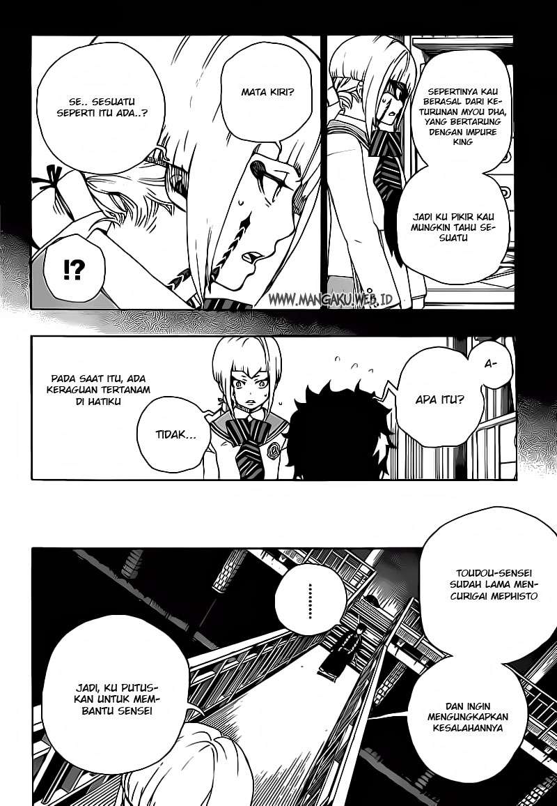 Ao no Exorcist — Chapter 21, halaman 16