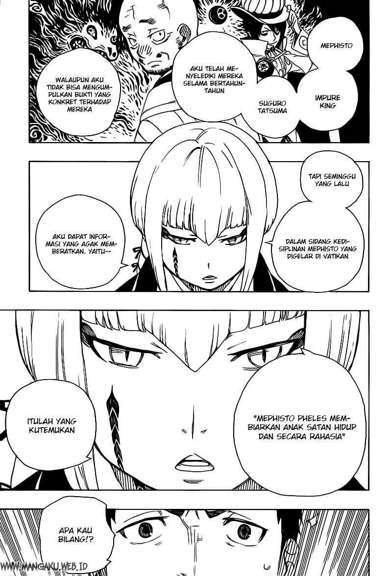 Ao no Exorcist — Chapter 21, halaman 17