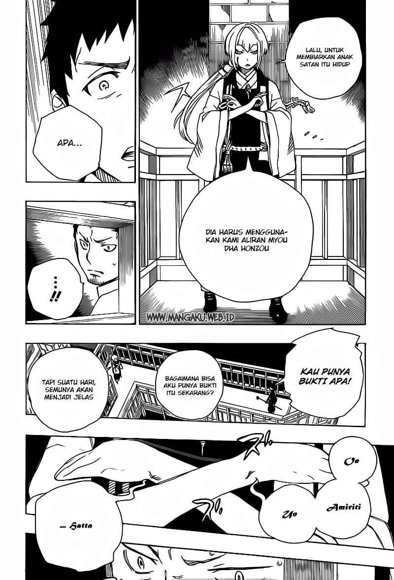 Ao no Exorcist — Chapter 21, halaman 18