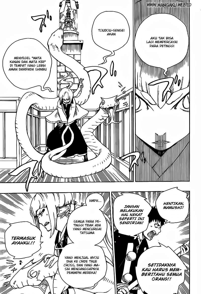 Ao no Exorcist — Chapter 21, halaman 19