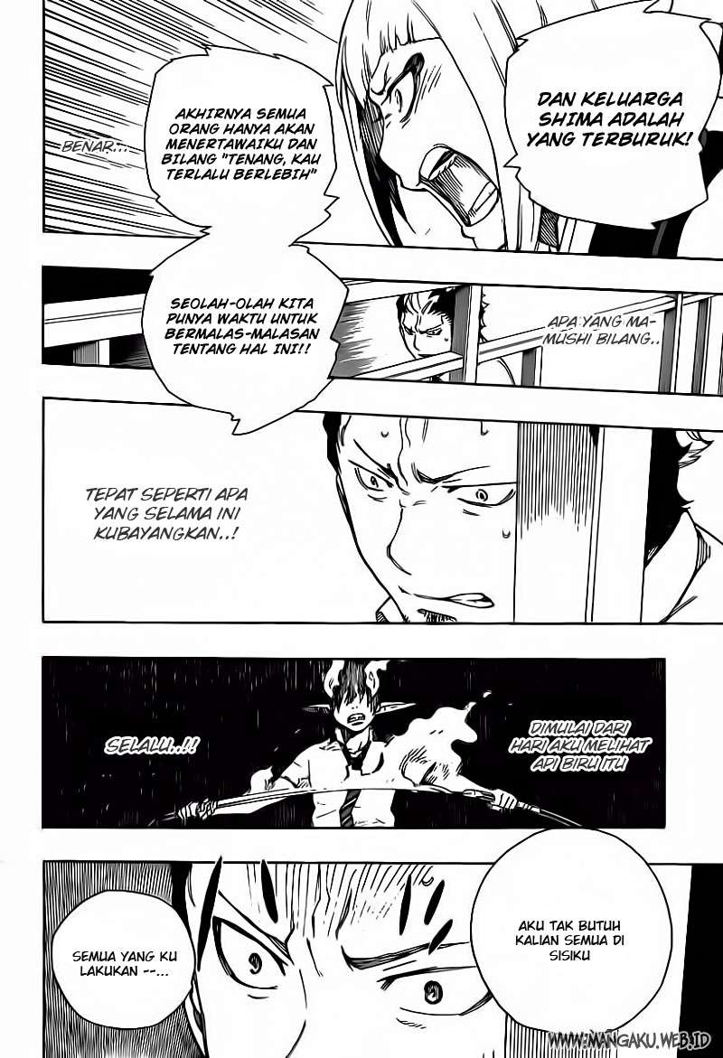 Ao no Exorcist — Chapter 21, halaman 20