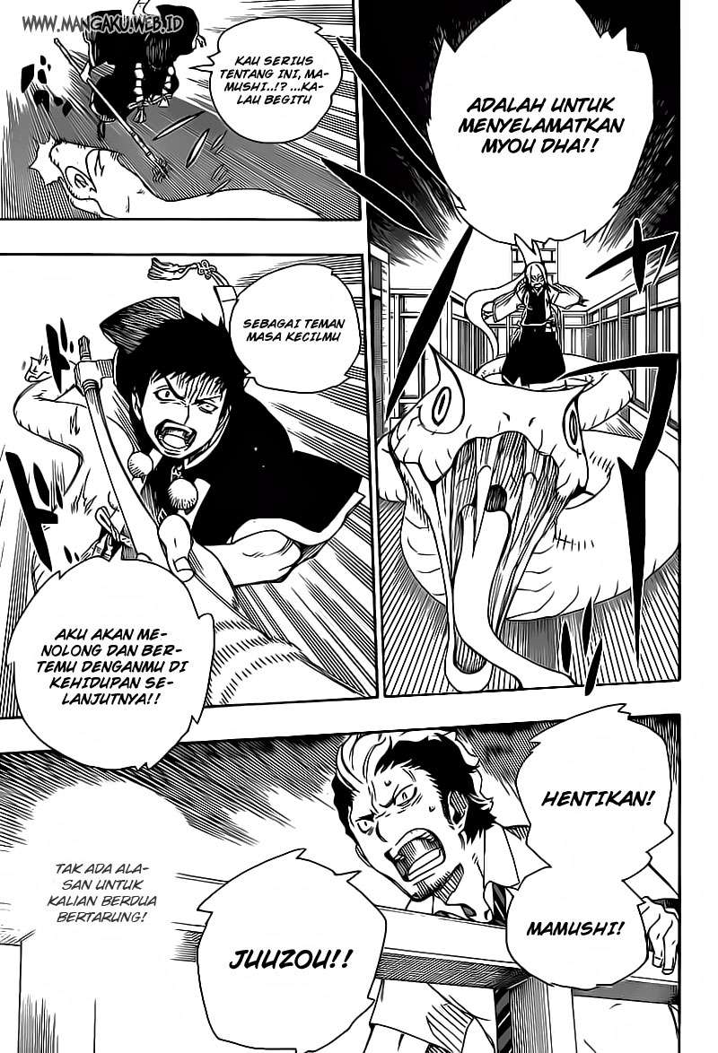 Ao no Exorcist — Chapter 21, halaman 21
