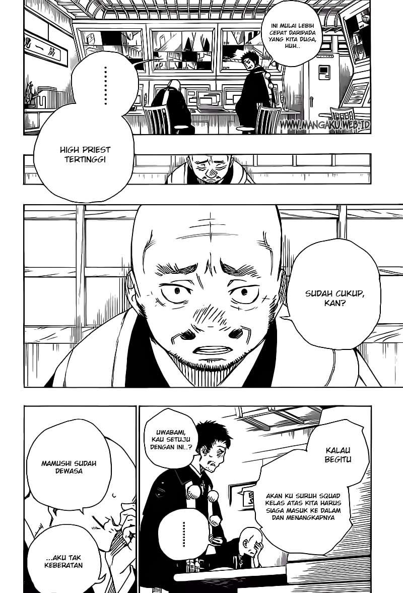 Ao no Exorcist — Chapter 21, halaman 22