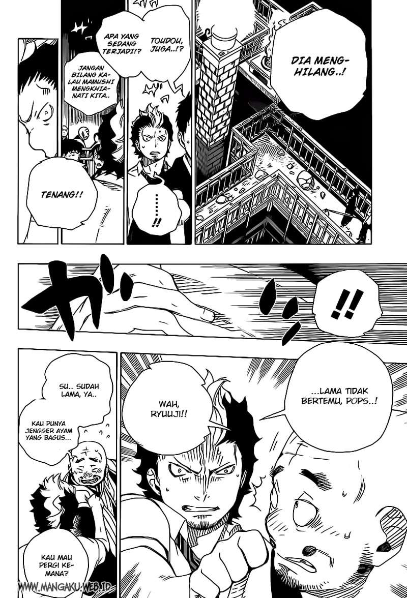 Ao no Exorcist — Chapter 21, halaman 31