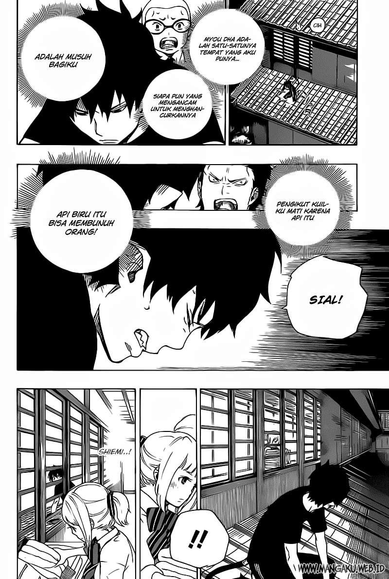 Ao no Exorcist — Chapter 21, halaman 4