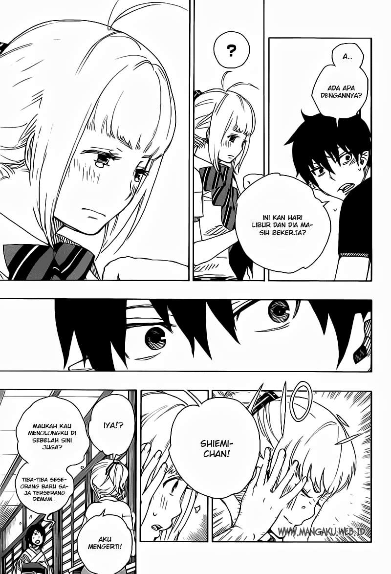 Ao no Exorcist — Chapter 21, halaman 5