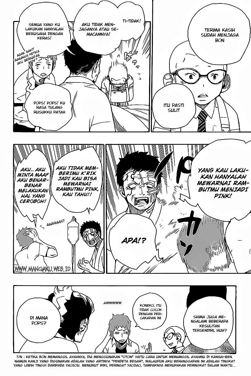 Ao no Exorcist — Chapter 18, halaman 10