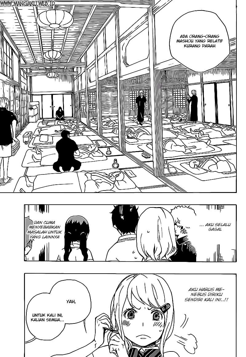 Ao no Exorcist — Chapter 18, halaman 13