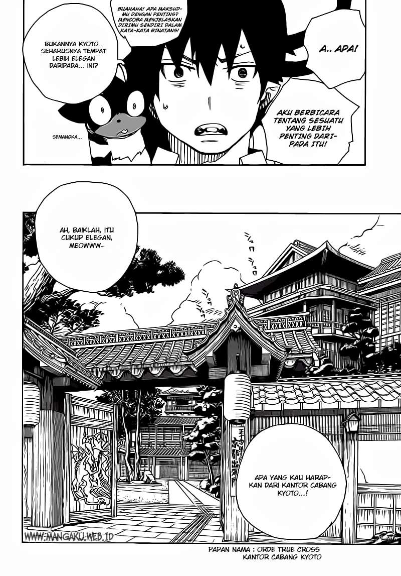 Ao no Exorcist — Chapter 18, halaman 31