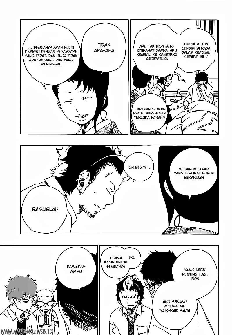 Ao no Exorcist — Chapter 18, halaman 9