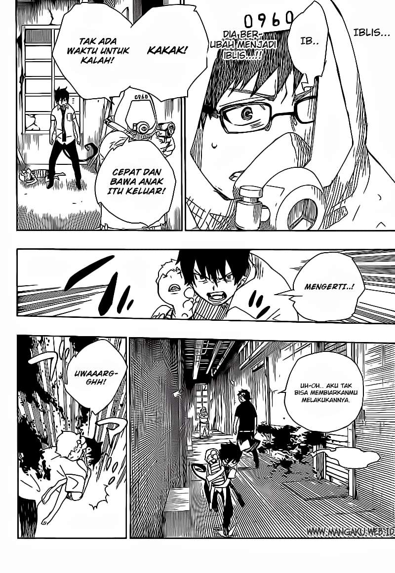 Ao no Exorcist — Chapter 16, halaman 23