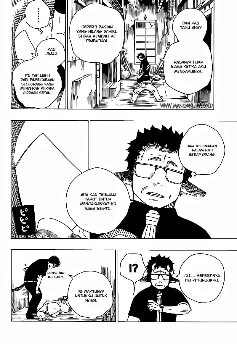 Ao no Exorcist — Chapter 16, halaman 27