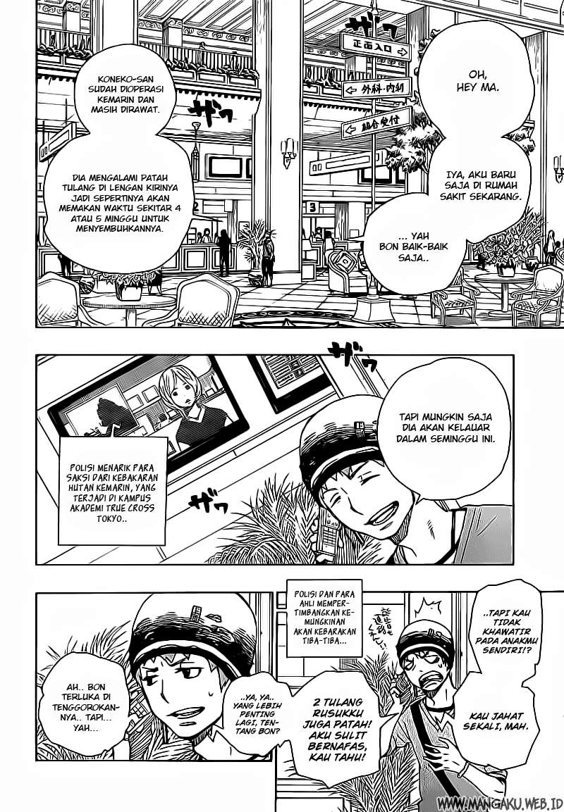 Ao no Exorcist — Chapter 15, halaman 4