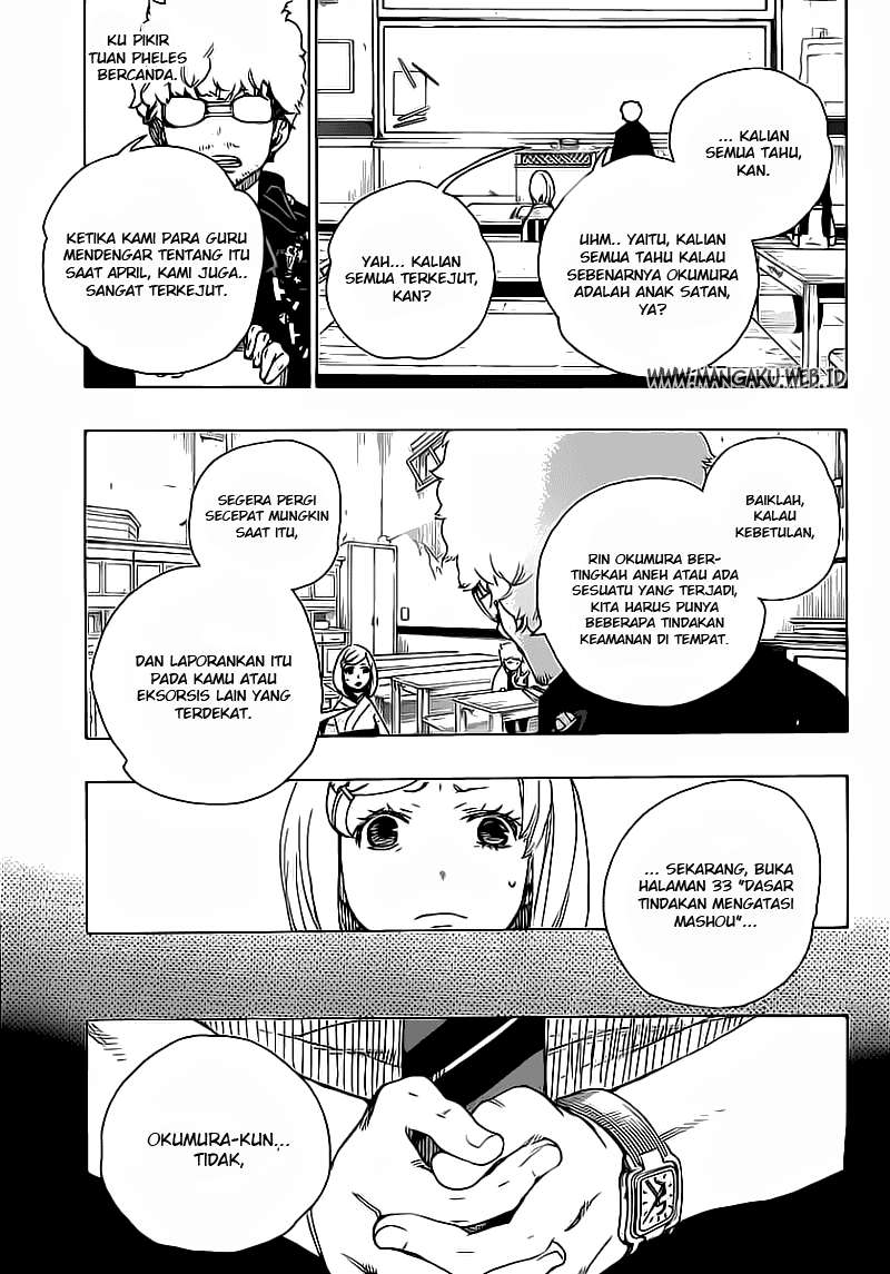 Ao no Exorcist — Chapter 15, halaman 9