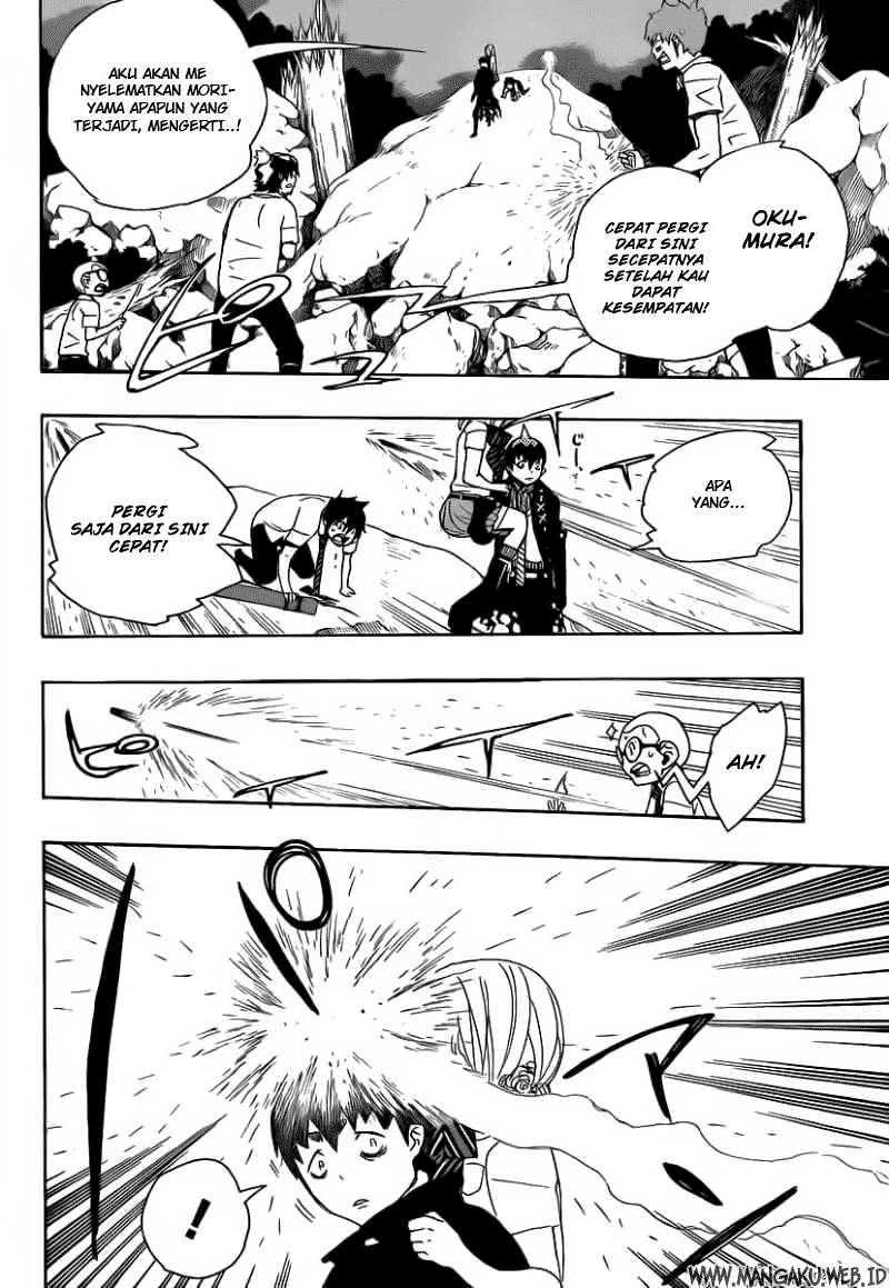 Ao no Exorcist — Chapter 13, halaman 25