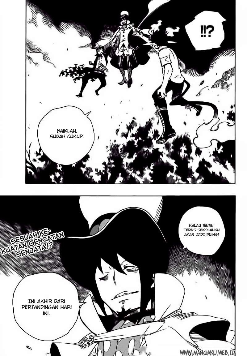 Ao no Exorcist — Chapter 13, halaman 43