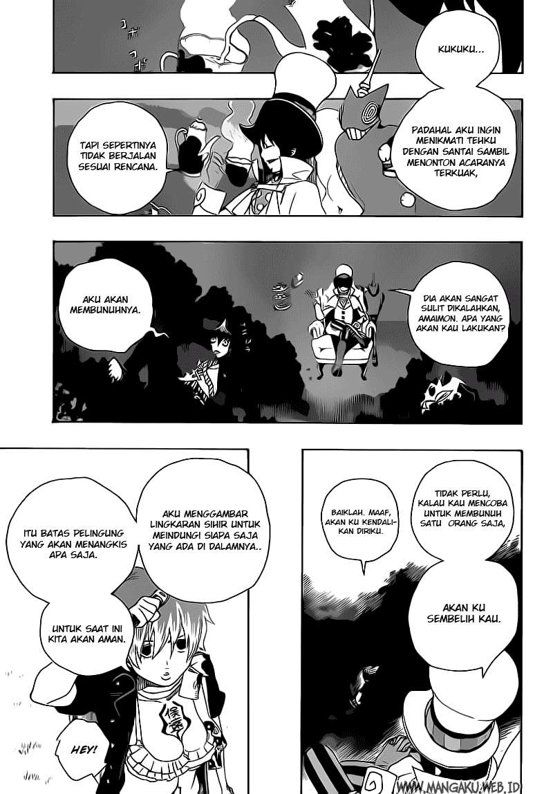 Ao no Exorcist — Chapter 13, halaman 5