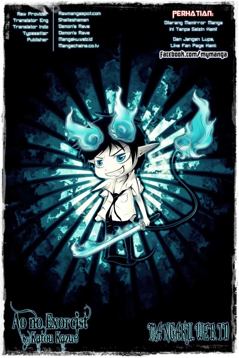 Ao no Exorcist — Chapter 10, halaman 1