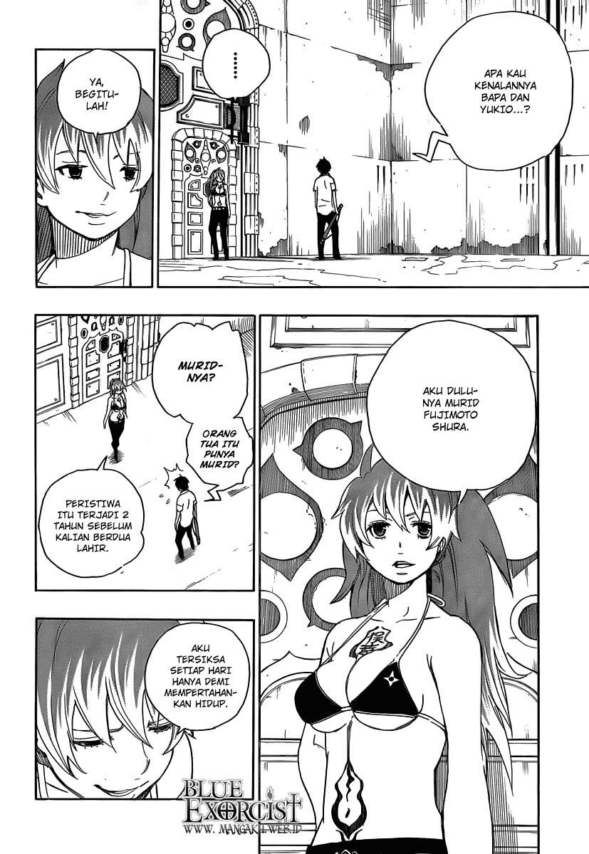 Ao no Exorcist — Chapter 10, halaman 13
