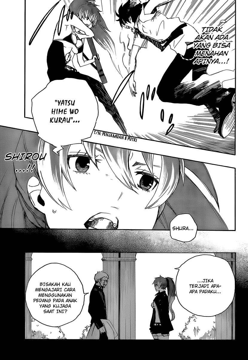 Ao no Exorcist — Chapter 10, halaman 16