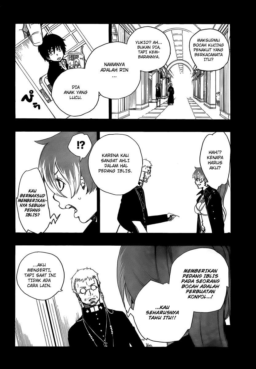 Ao no Exorcist — Chapter 10, halaman 17