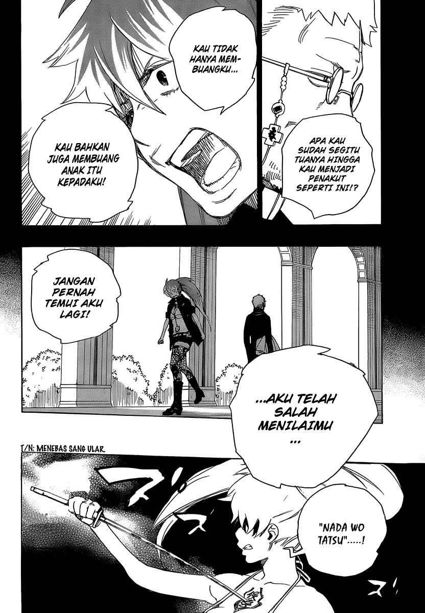 Ao no Exorcist — Chapter 10, halaman 19
