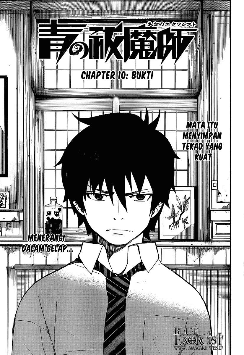Ao no Exorcist — Chapter 10, halaman 2