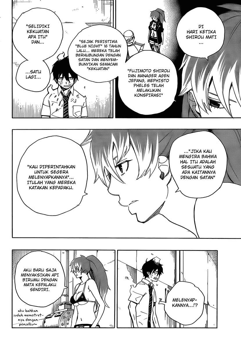 Ao no Exorcist — Chapter 10, halaman 21