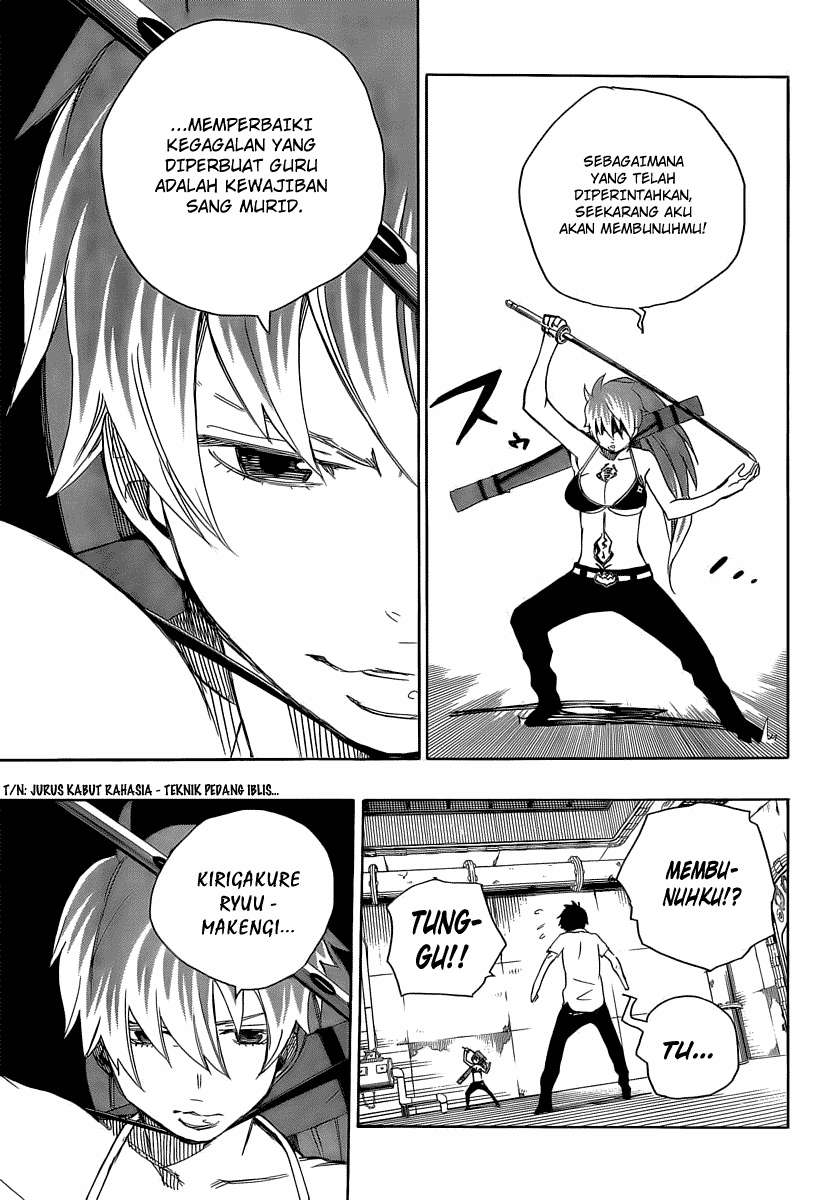Ao no Exorcist — Chapter 10, halaman 22