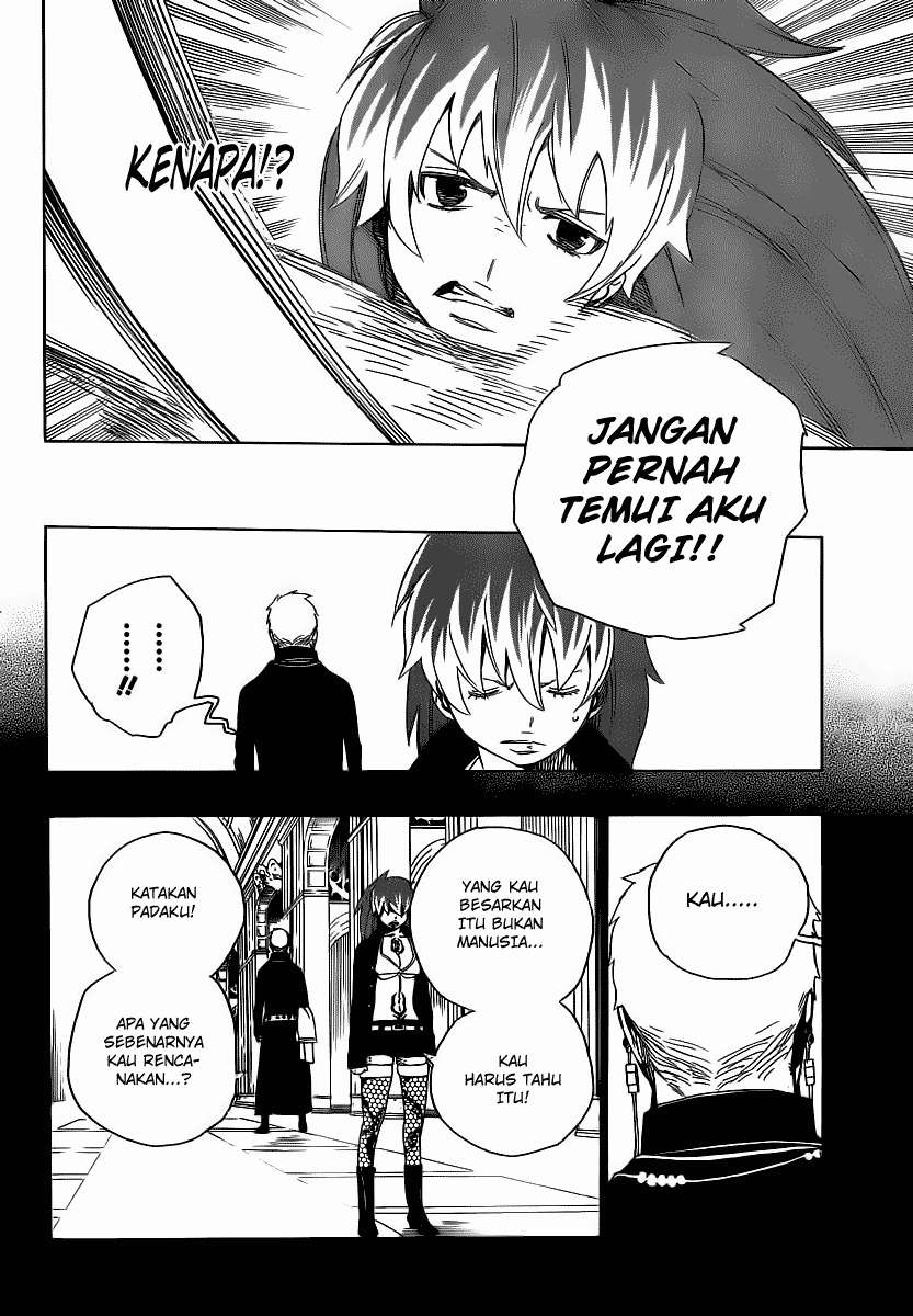Ao no Exorcist — Chapter 10, halaman 25