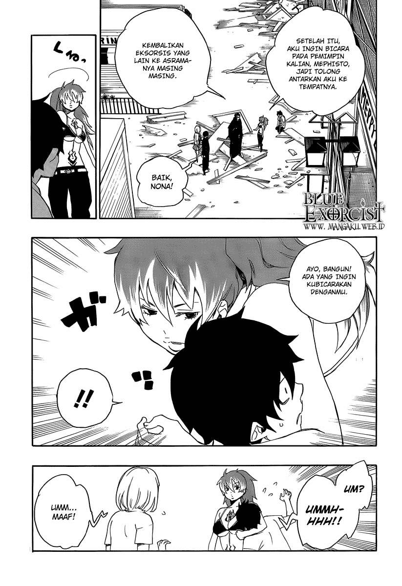 Ao no Exorcist — Chapter 10, halaman 4