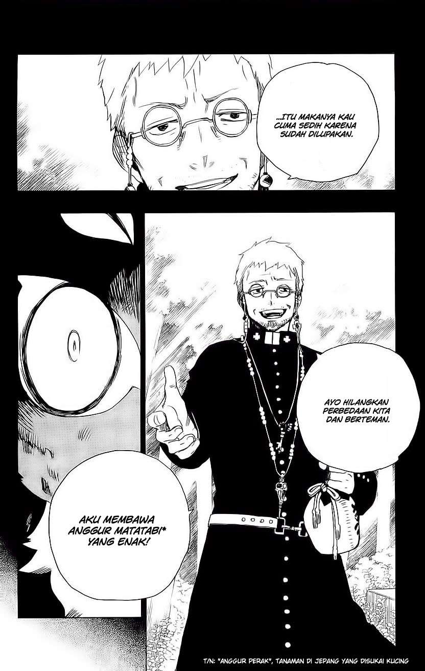 Ao no Exorcist — Chapter 7, halaman 1