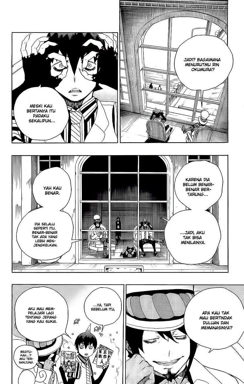 Ao no Exorcist — Chapter 7, halaman 12