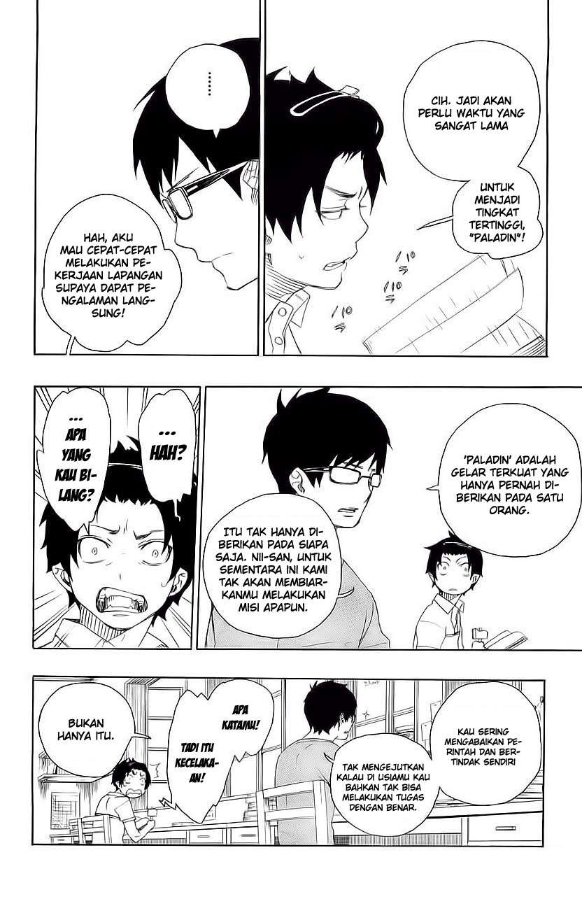 Ao no Exorcist — Chapter 7, halaman 13