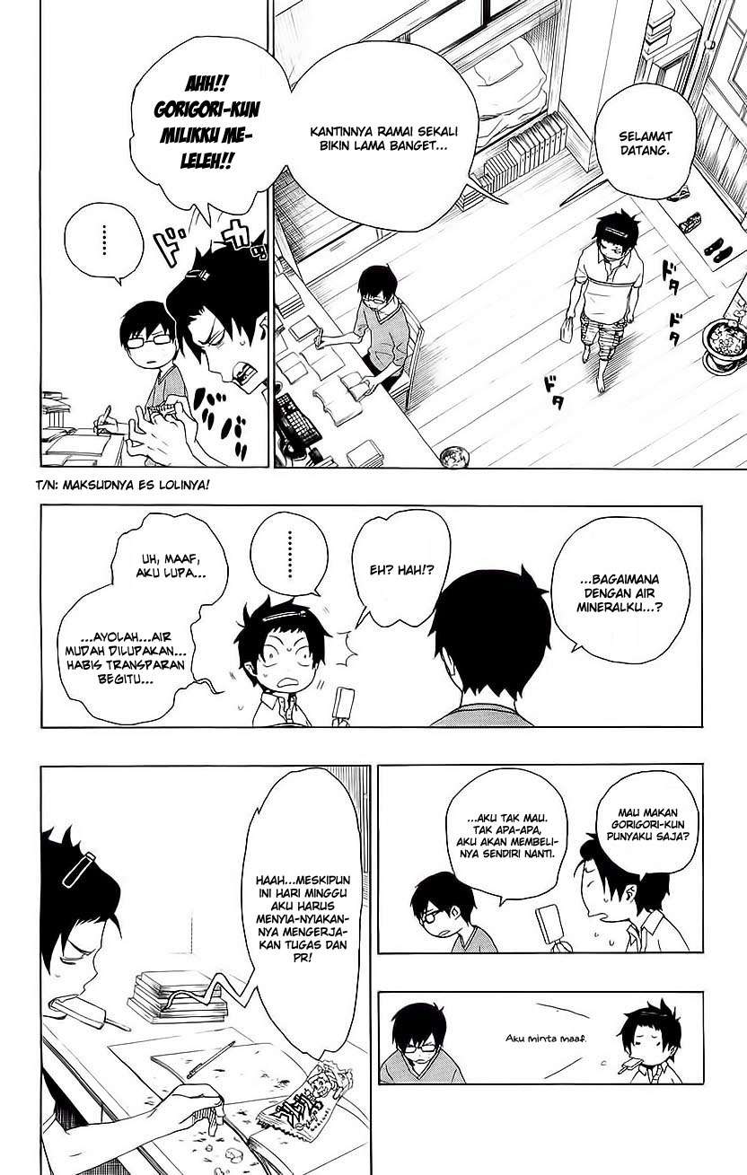 Ao no Exorcist — Chapter 7, halaman 14