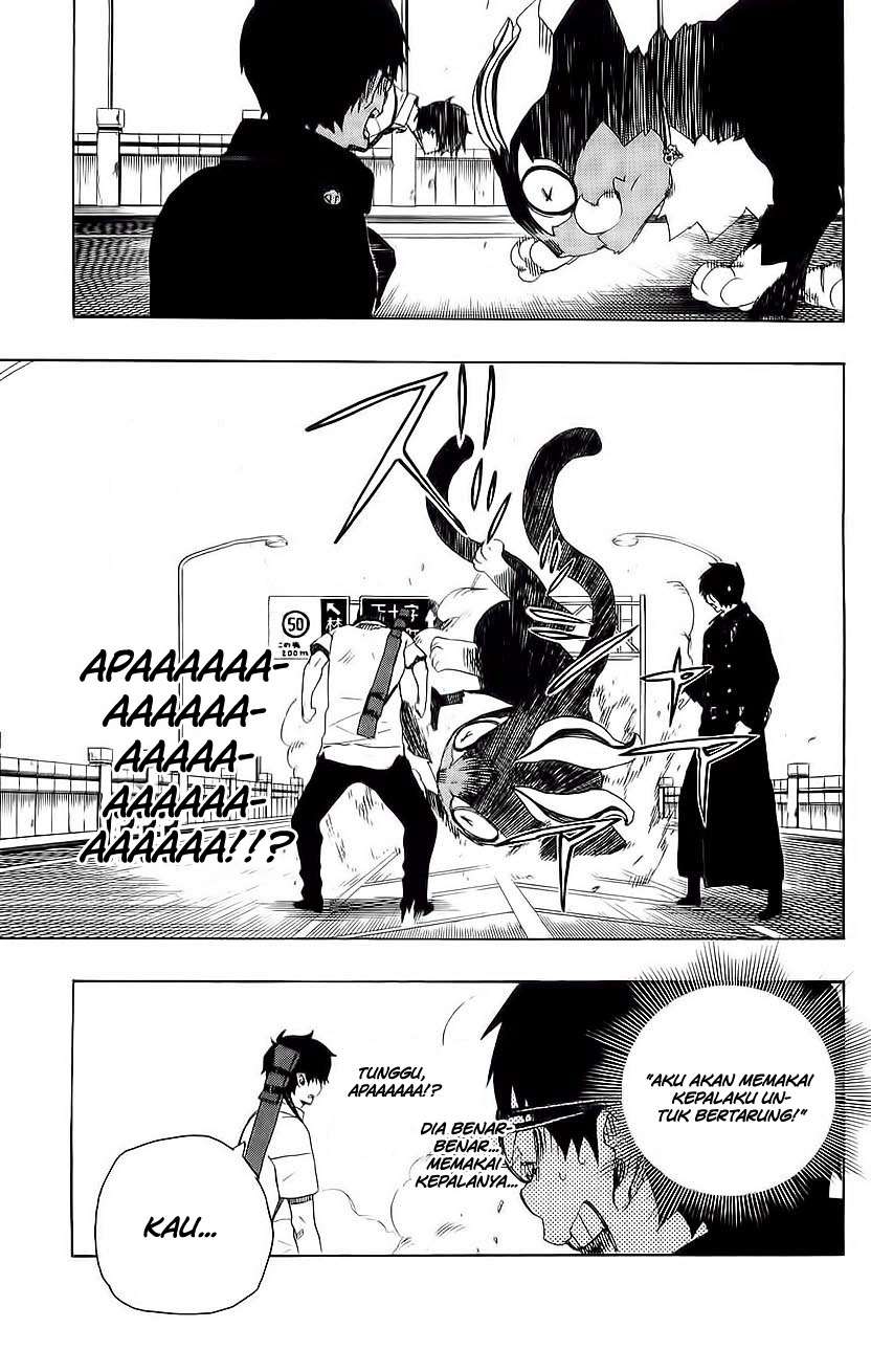 Ao no Exorcist — Chapter 7, halaman 15