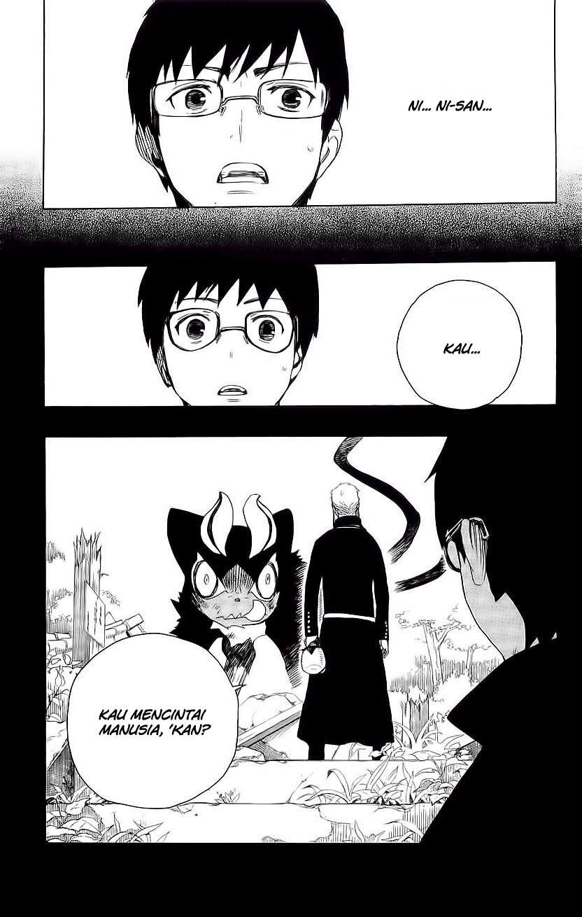 Ao no Exorcist — Chapter 7, halaman 16