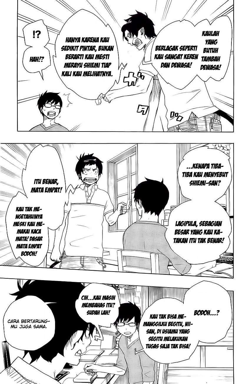 Ao no Exorcist — Chapter 7, halaman 17