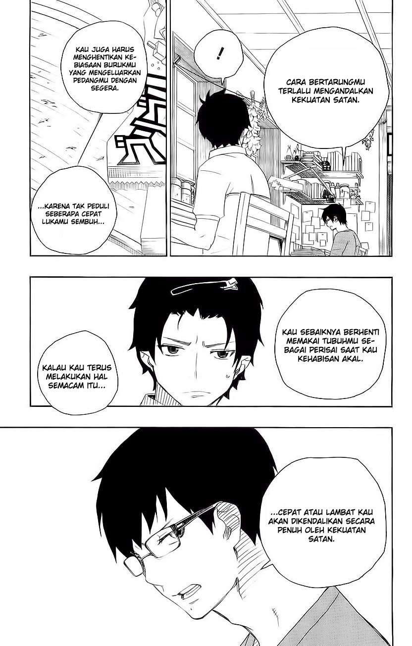 Ao no Exorcist — Chapter 7, halaman 18
