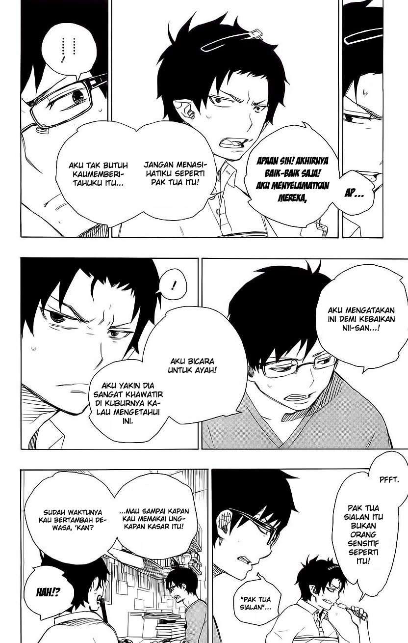 Ao no Exorcist — Chapter 7, halaman 21