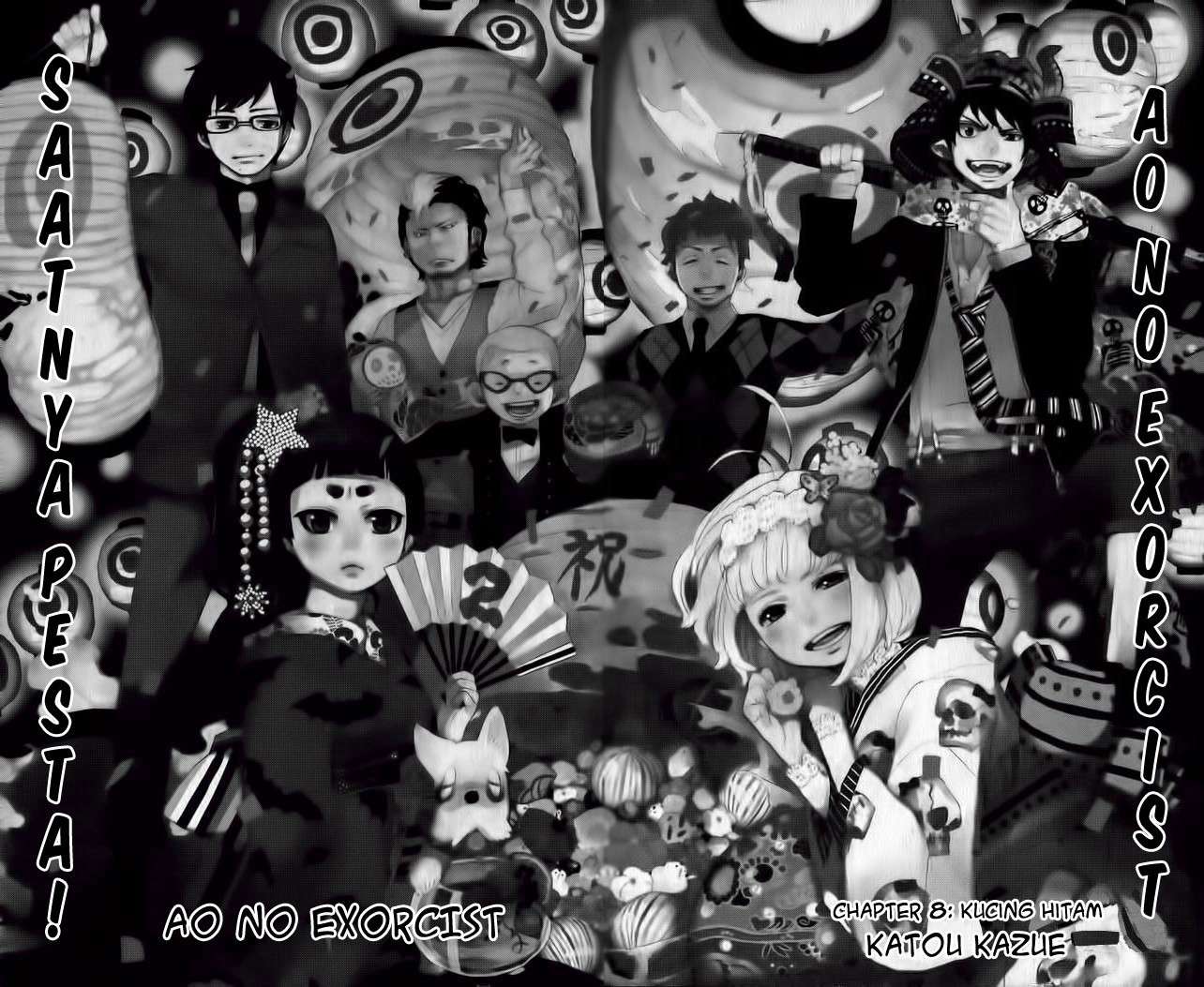 Ao no Exorcist — Chapter 7, halaman 29