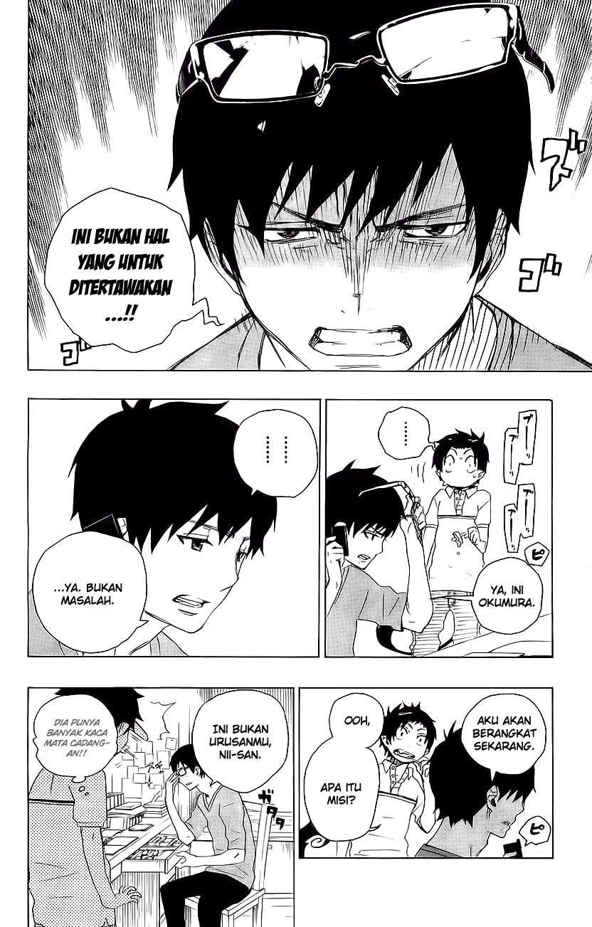 Ao no Exorcist — Chapter 7, halaman 32