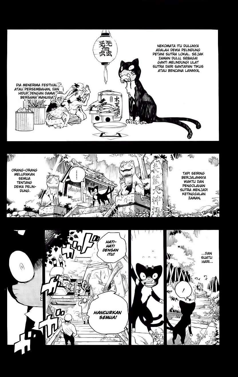Ao no Exorcist — Chapter 7, halaman 33