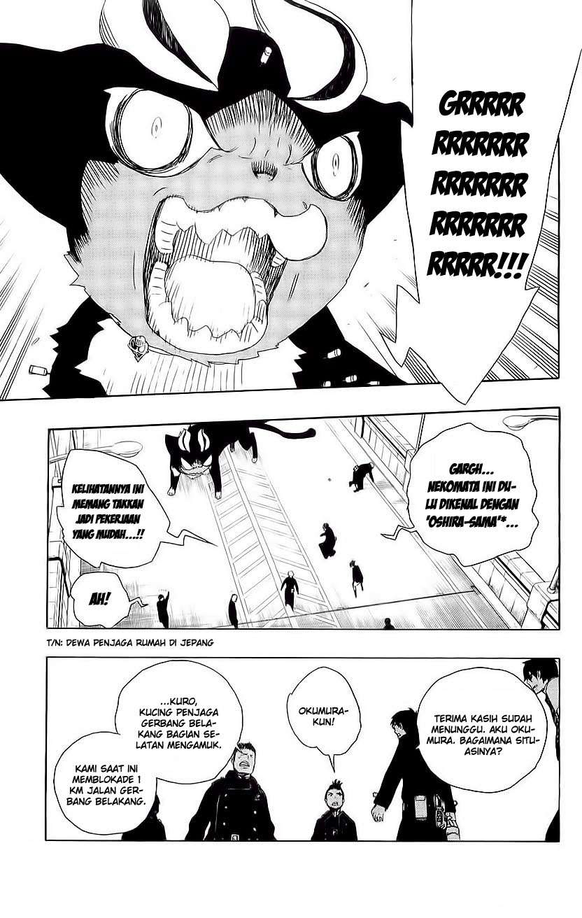 Ao no Exorcist — Chapter 7, halaman 36