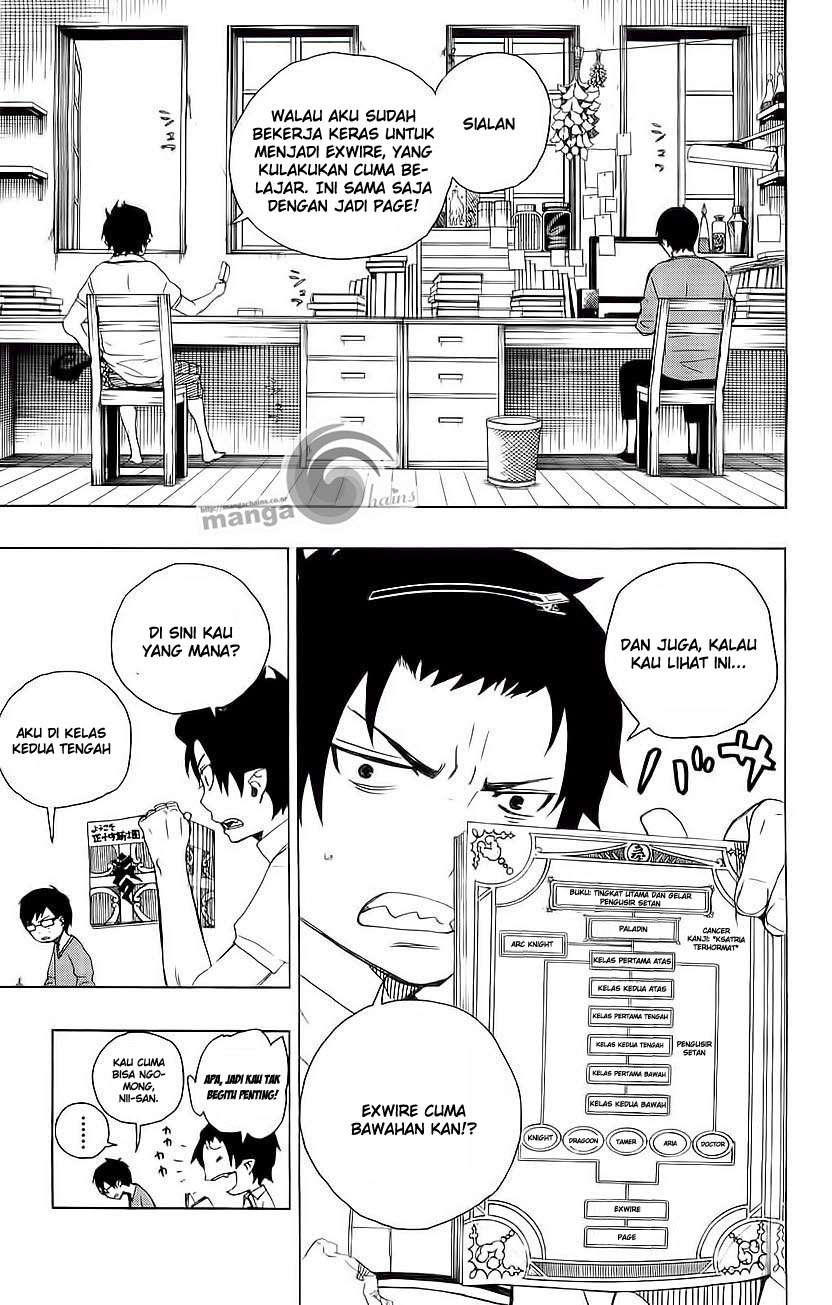Ao no Exorcist — Chapter 7, halaman 41