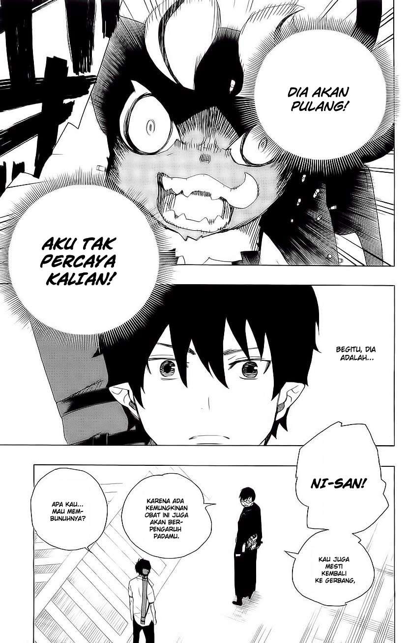 Ao no Exorcist — Chapter 7, halaman 46
