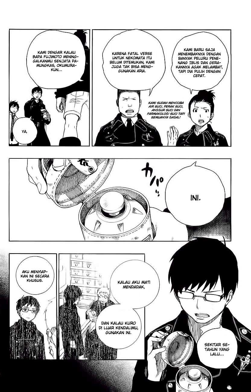 Ao no Exorcist — Chapter 7, halaman 6