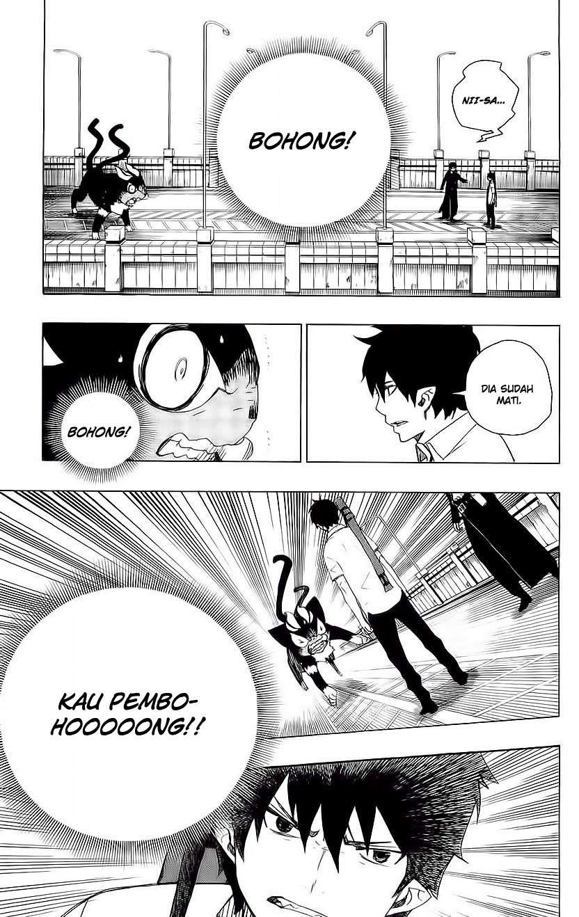 Ao no Exorcist — Chapter 7, halaman 7