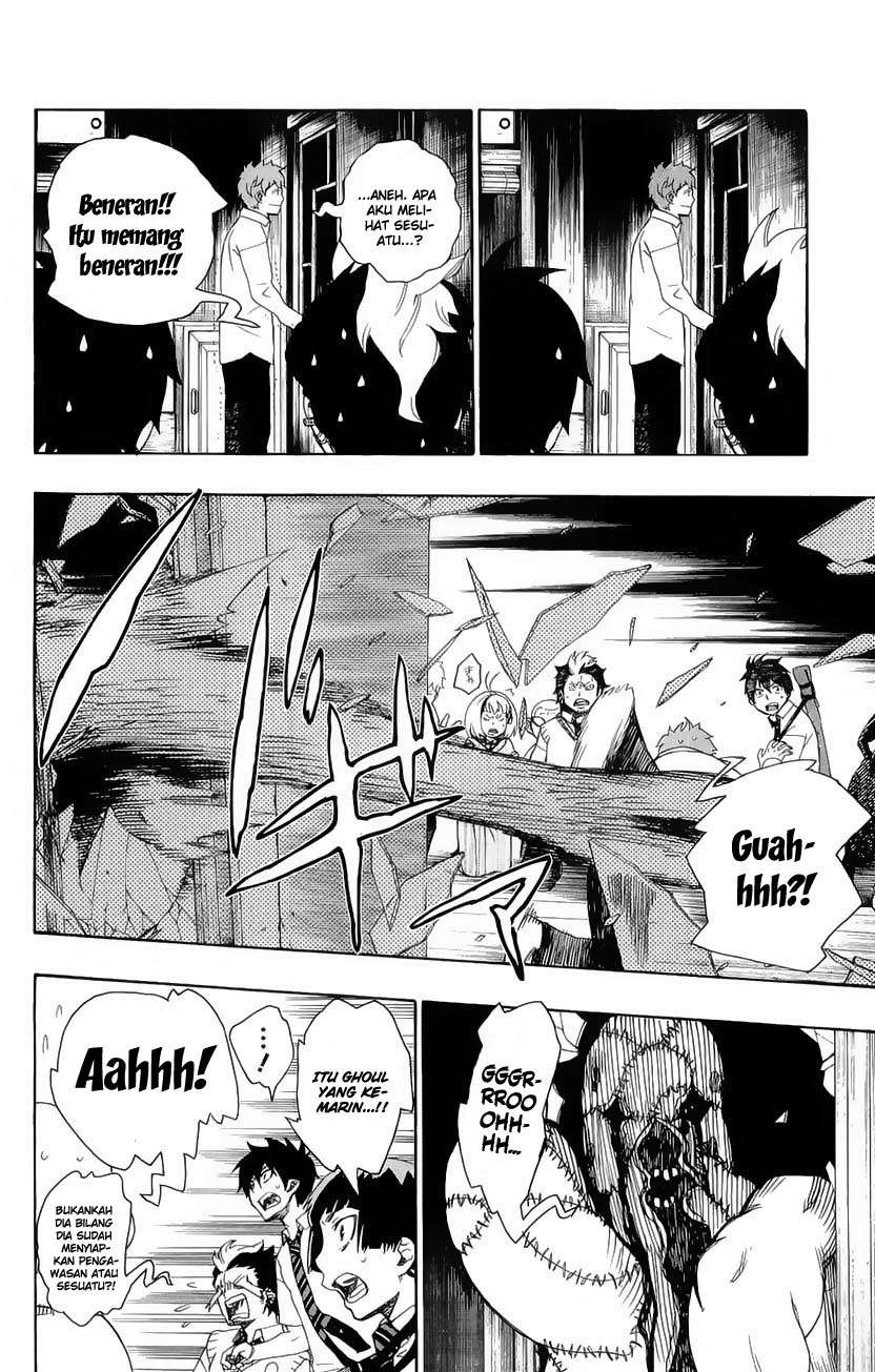 Ao no Exorcist — Chapter 6, halaman 11