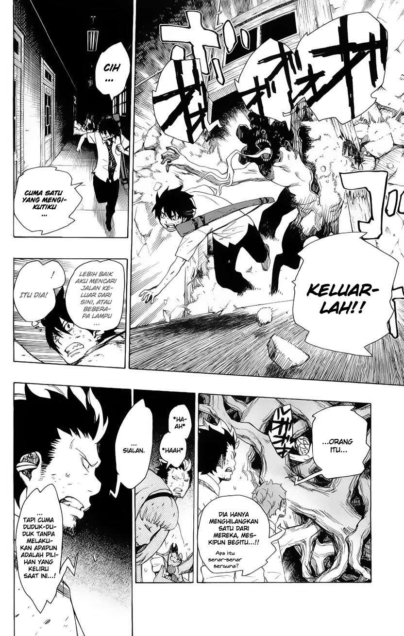 Ao no Exorcist — Chapter 6, halaman 19